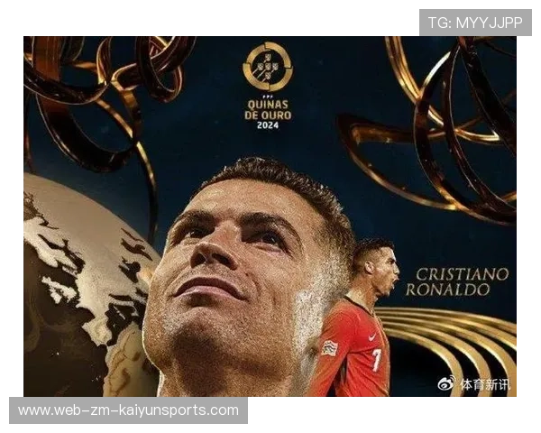 C罗最后一次世界杯征程,葡萄牙能否书写传奇 C罗最后一次世界杯征程,葡萄牙能否书写传奇