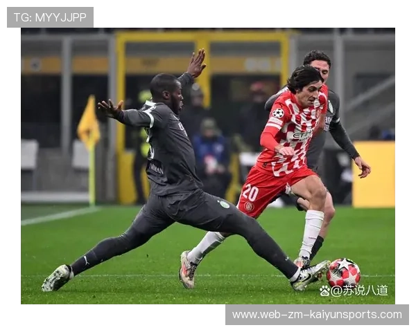 利物浦1-0小胜国米，推进16强之路稳固