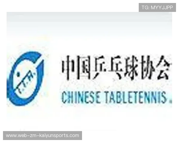 世界乒乓球联赛夏季训练营招生启动,世界乒乓球协会改规则 世界乒乓球联赛夏季训练营招生启动,世界乒乓球协会改规则