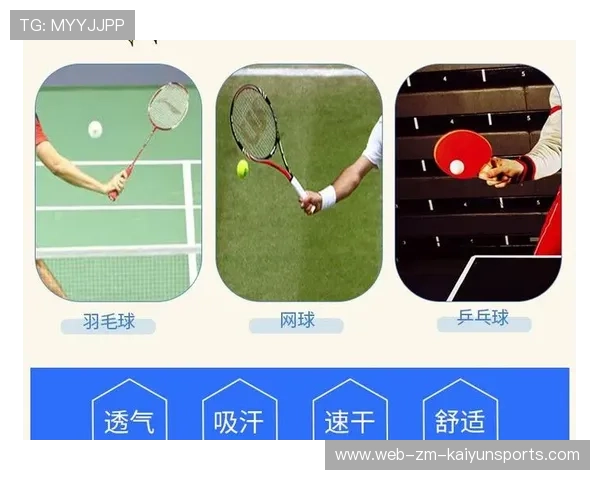 羽毛球训练课程增加专项速度训练模块,怎么增加羽毛球球速 羽毛球训练课程增加专项速度训练模块,怎么增加羽毛球球速