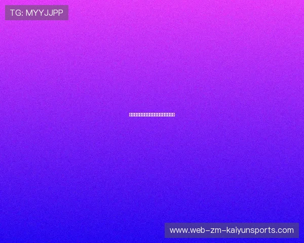 车队与科研团队联合推出训练黑匣子项目 车队与科研团队联合推出训练黑匣子项目